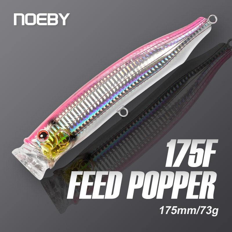 Fishing Lure Buzzbait - نويبي-طعوم صيد بوبر صناعي ، طُعم