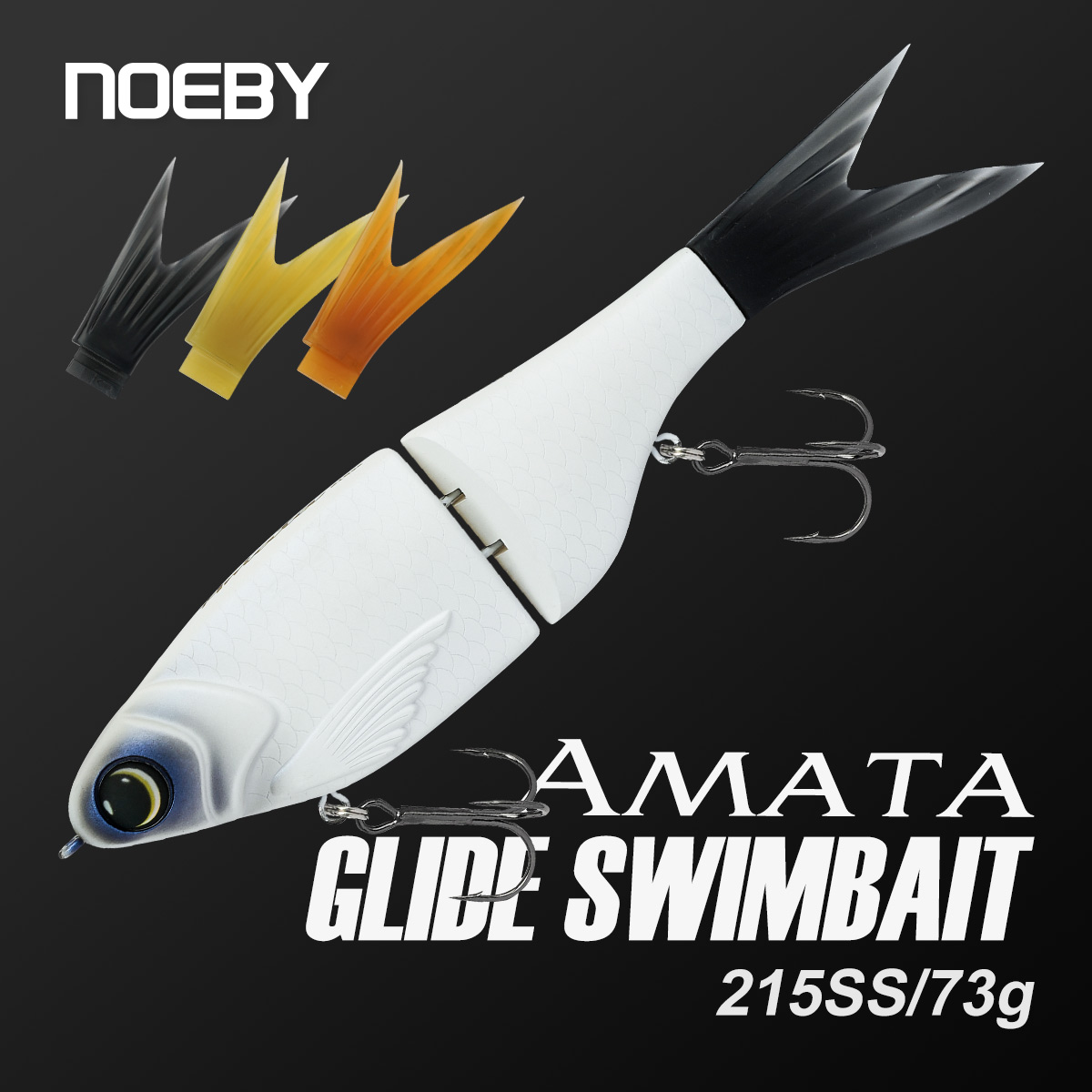 Fishing Lure Soft Plastic - Noeby 215 مللي متر 73gAmata الإنزلاق