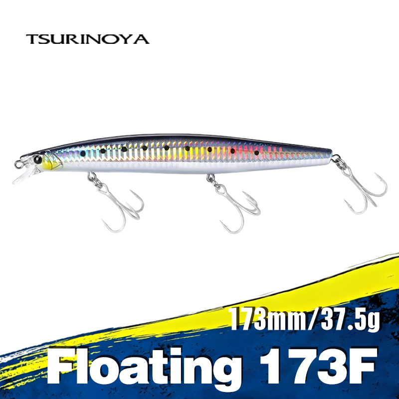 TSURINOYA شور الصيد ستينغر 173 - مراجعة Fishing Lure Topwater وسعره