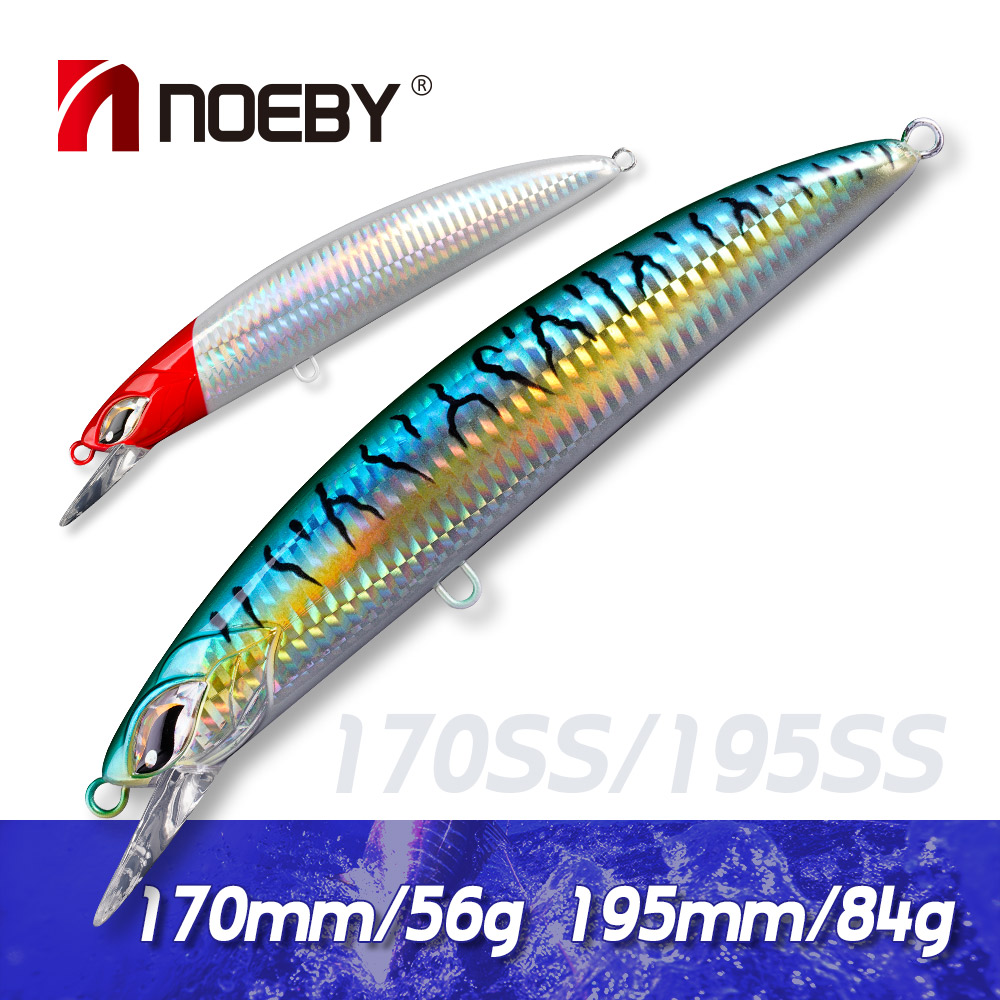 طعم صيد NOEBY ثقيل الغوص 170 م - مراجعة Fishing Lure Buzzbait وسعره