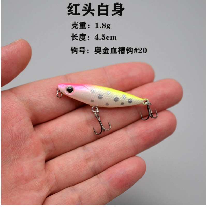 1 قطعة متعرج الكلب العائمة توب - مراجعة Fishing Lure Topwater وسعره