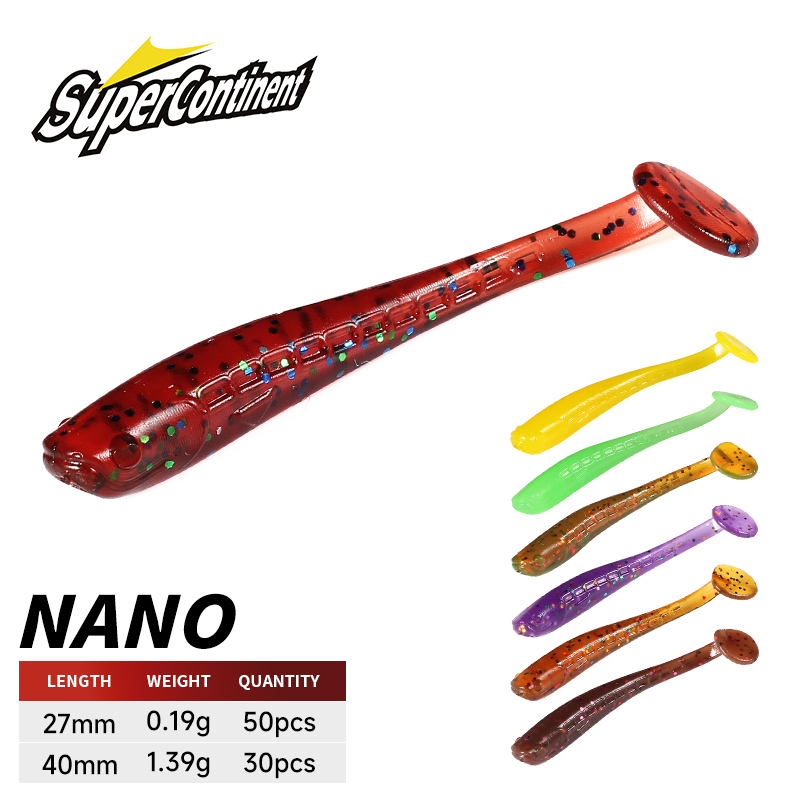 Supercontinent الطعم الناعم أس - مراجعة Fishing Lure Soft Plastic وسعره